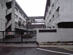 宇美東中学校
