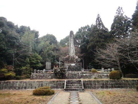 幡随院長兵衛誕生の碑