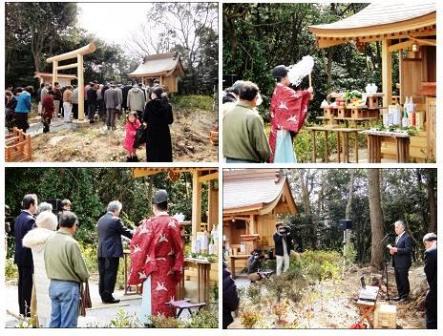 佐用姫神社愛輪宮完成