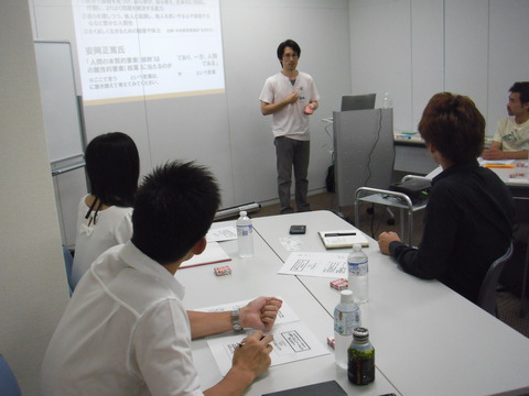 福岡　人間力　人間関係　コミュニケーション力　向上　コーチング　セミナー　研修
