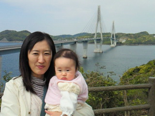 鷹島