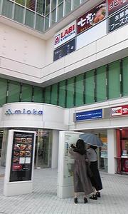 上大岡駅前再開発事業で