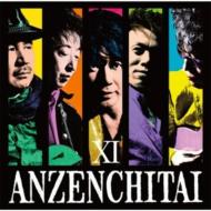 安全地帯ライブツアー、初日に行ってきま~す♪