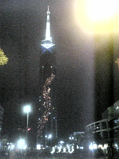 fukuoka　tower。