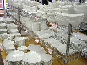 おいで安!