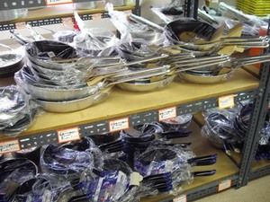 おいで安!