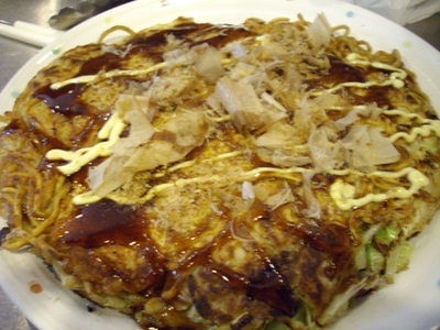 モダン焼き