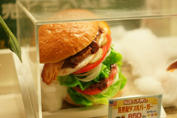佐世保バーガー