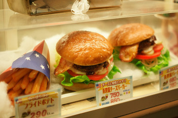 佐世保バーガー