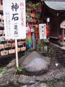 源氏物語の旧跡　野々宮神社