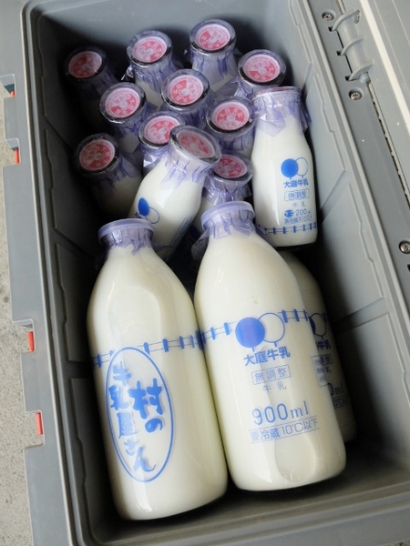 大庭牛乳を味わえるのも、あと2週間足らずです。 大庭牛乳を味わえるのも、あと2週間足らずです。