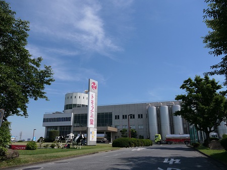 トモヱ乳業・牛乳博物館へ。