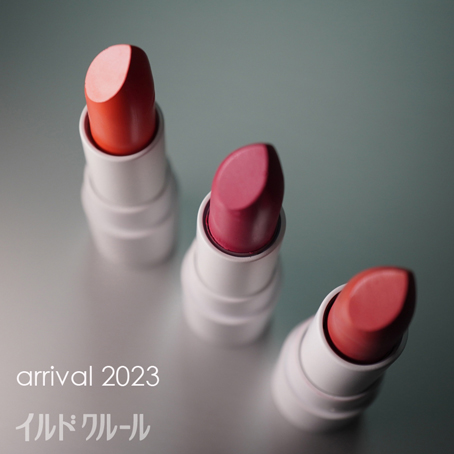 イルドクルールのオーガニックコスメ イルドクルールのオーガニックコスメ