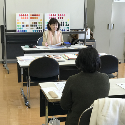 カラー診断会NHK文化センター福岡