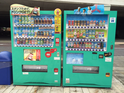 PC color nagasaki 2016 a PC color nagasaki 2016 a