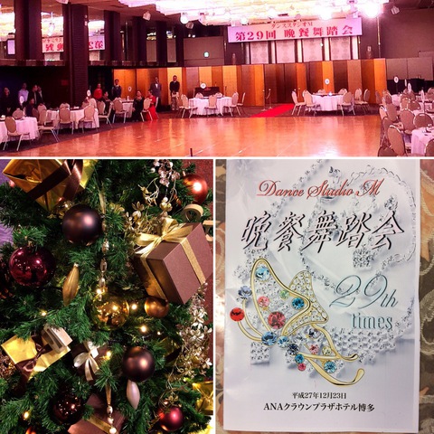 ダンススタジオM晩餐舞踏会でした☆ ダンススタジオM晩餐舞踏会でした☆