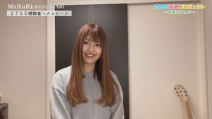 MaRuRi さん MaRuRi さん