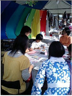 明日オーガニックフェスタで色彩心理ワークショップ♪
