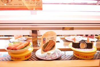 かっぱ寿司☆大野城店