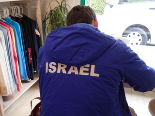 イスラエルの冬季五輪選手