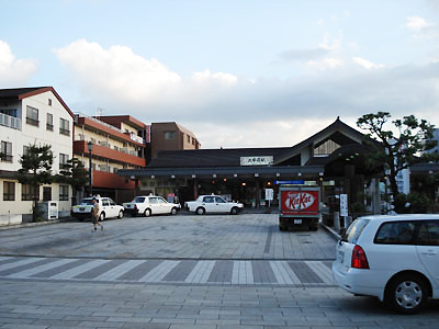 太宰府駅です
