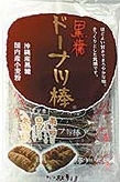 黒糖ドーナツ棒