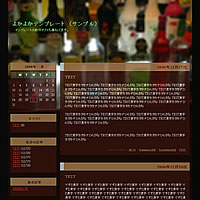 Bottle-2column 左サイドバー