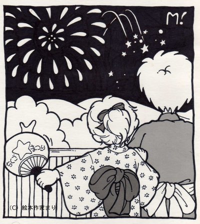 花火大会の季節です!