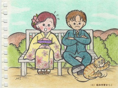 「人のしぐさを見て決めよ」~江戸しぐさ~