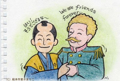 「外つ国つき合い」~江戸しぐさ~