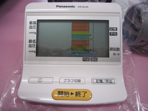 新品　Panasonic血圧計