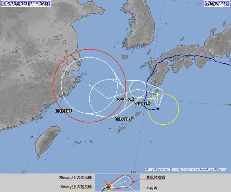 ７月３１日６時の台風１２号予想進路