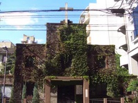 玄洋社関係者が創建した福岡警固教会