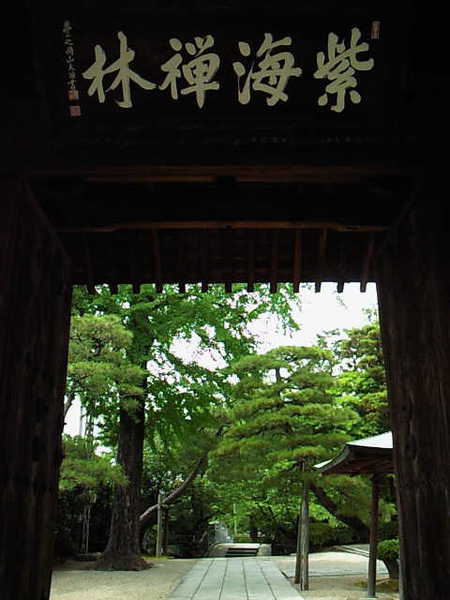久留米 街歩き 久留米 街歩き