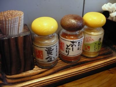 うどん 和助