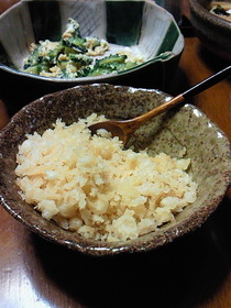 天ぷらが食べたい！！。