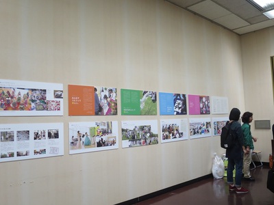 元気アートプロジェクト総会＆１０周年記念展準備作業