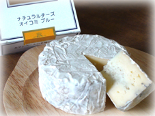 チーズの会②
