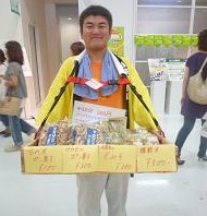 ワンデイコンタクトに参加♪