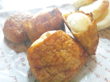 昼活&アメブロ講習会
