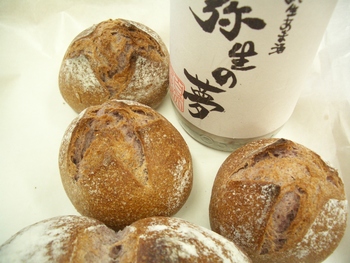 雑穀・黒米の甘酒酵母のパン