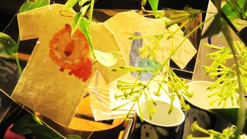 山中秀書⋆作品展　”青い器～紙と木の愉しい作品！