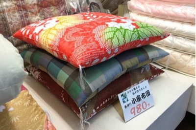可愛い❣️編み込み柄の本❣️(^_^) 可愛い❣️編み込み柄の本❣️(^_^)