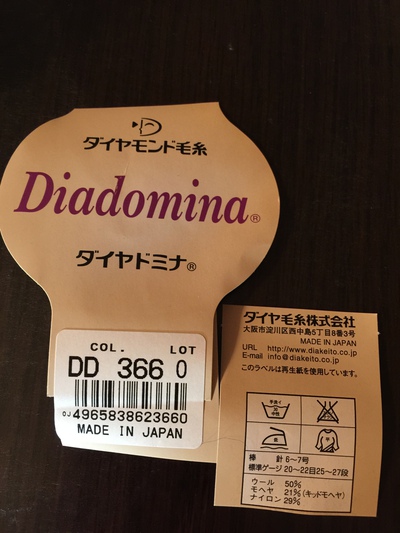 手編み帽子❣️❣️(^_^)出来ました❣️ 手編み帽子❣️❣️(^_^)出来ました❣️