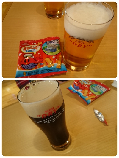 アサヒビール飲むー♪♪ アサヒビール飲むー♪♪