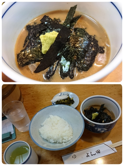 福岡 博多の夏を楽しもう① 福岡 博多の夏を楽しもう①