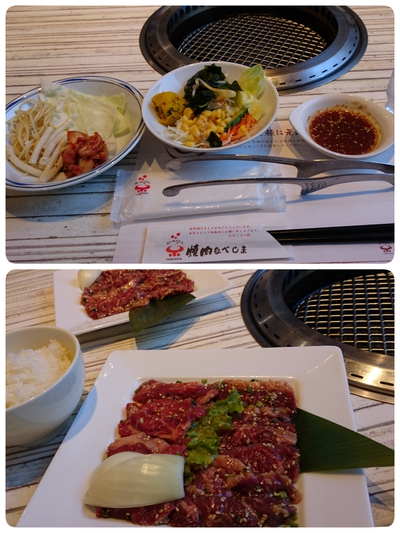 なべしまランチ(*≧∀≦*) なべしまランチ(*≧∀≦*)