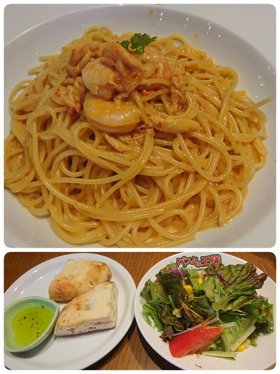 lunch♪