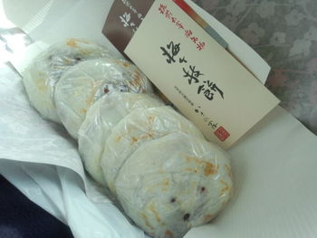 参拝&名物は買わなくては(*^_^*)