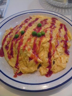 ランチ
